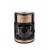 Rose Gold Filtre Kahve Makinesi (0.3L)